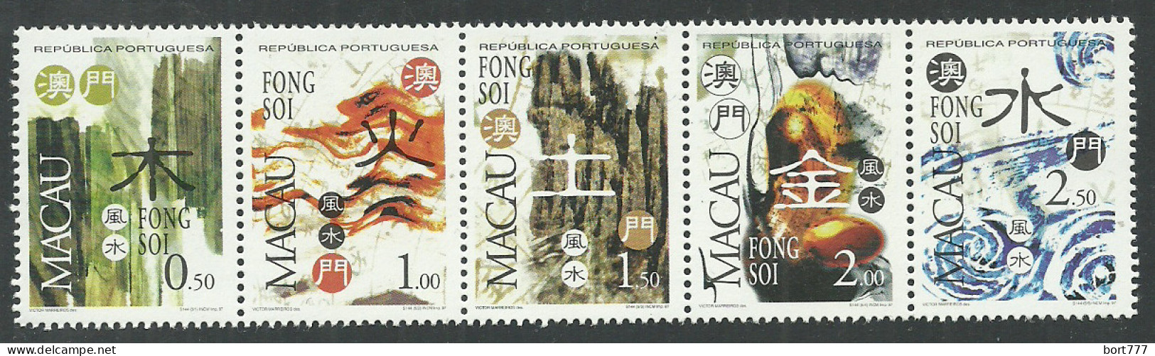 Macau Mint Stamps (MNH**) Set , 1997 Year - Neufs