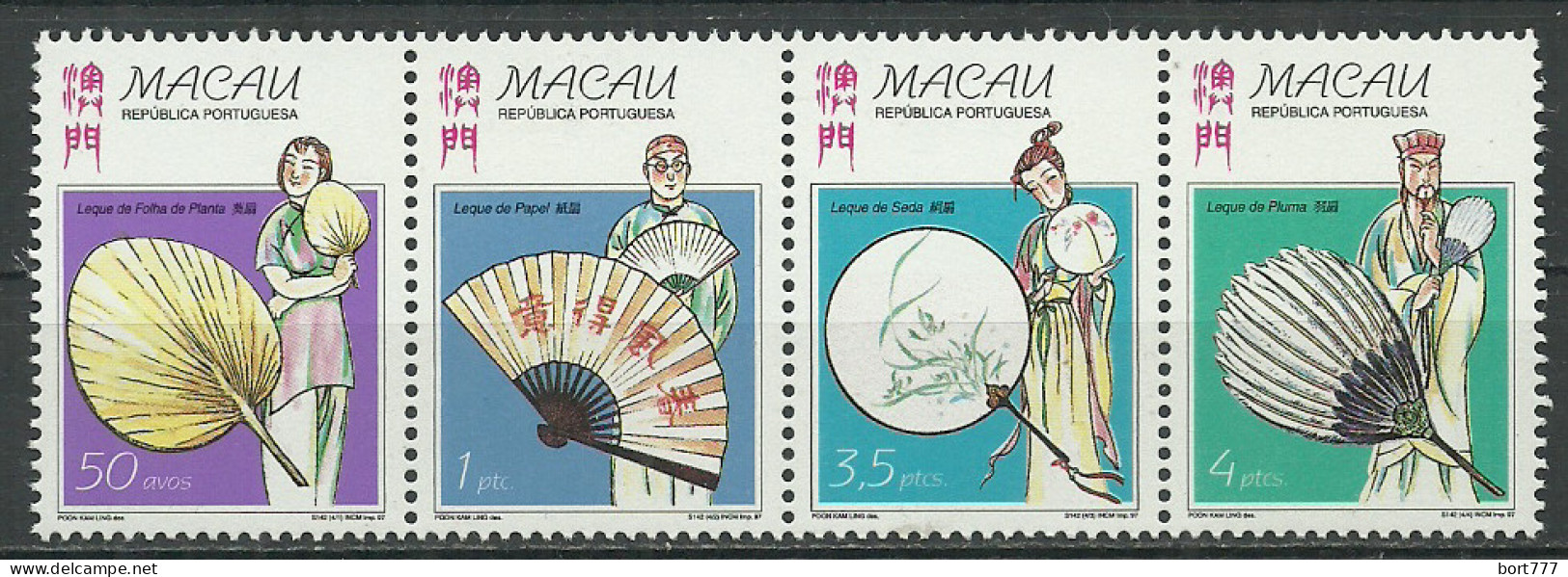 Macau Mint Stamps (MNH**) Set , 1997 Year - Unused Stamps