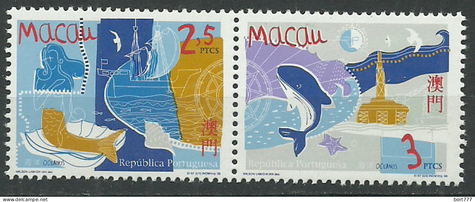 Macau Mint Stamps (MNH**) Set , 1998 Year - Unused Stamps