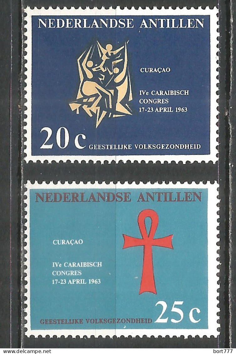 Netherlands Antilles 1963 Year, Mint Stamps MNH (**) Michel# 128-129 - Curacao, Netherlands Antilles, Aruba