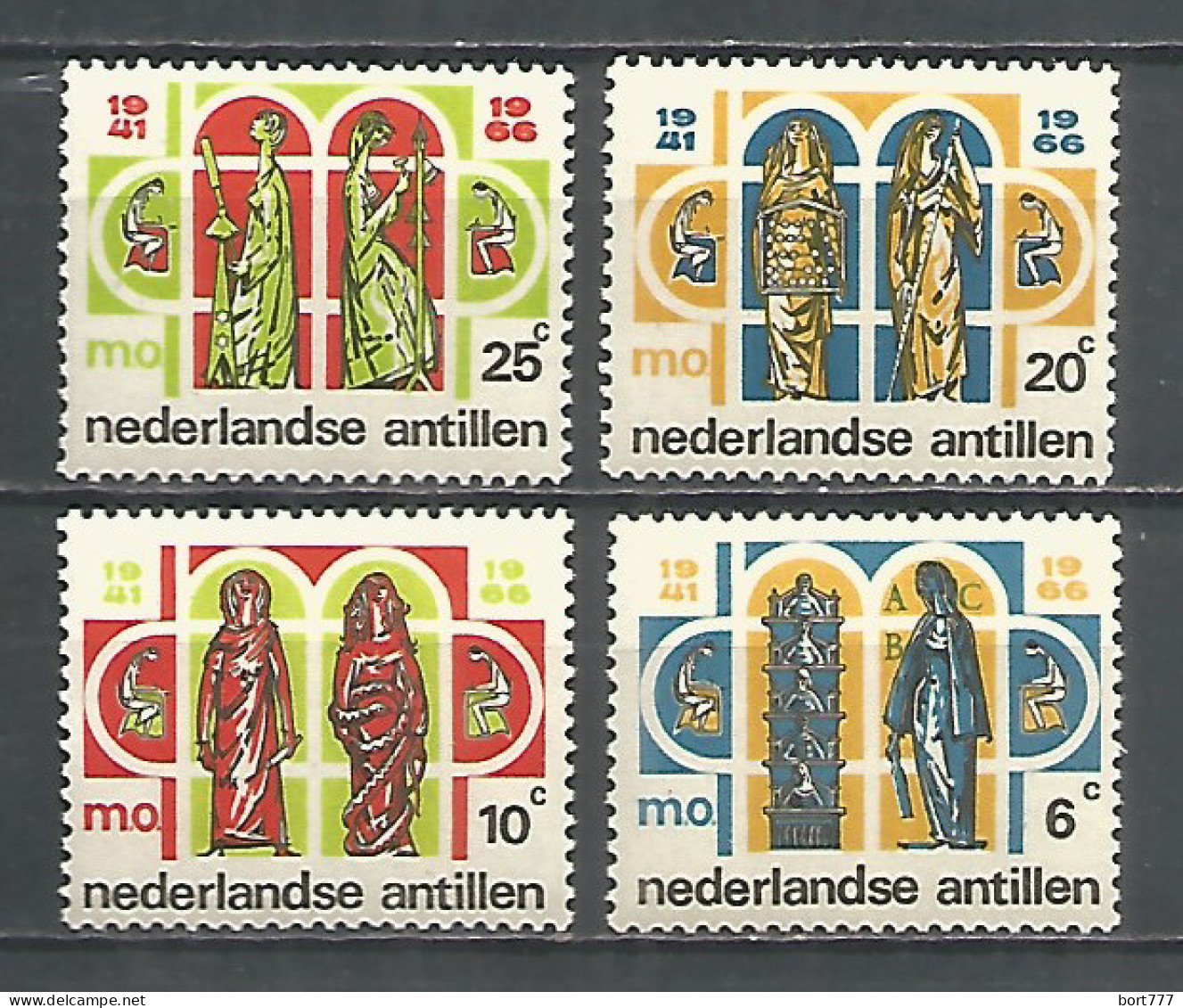 Netherlands Antilles 1966 Year , Mint Stamps MNH (**) Michel# 166-169 - Curaçao, Antille Olandesi, Aruba