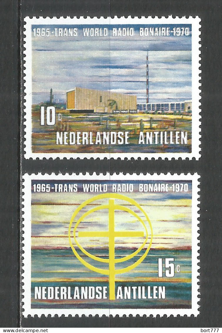 Netherlands Antilles 1970 Year , Mint Stamps MNH (**)  Michel# 215-216 - Curazao, Antillas Holandesas, Aruba