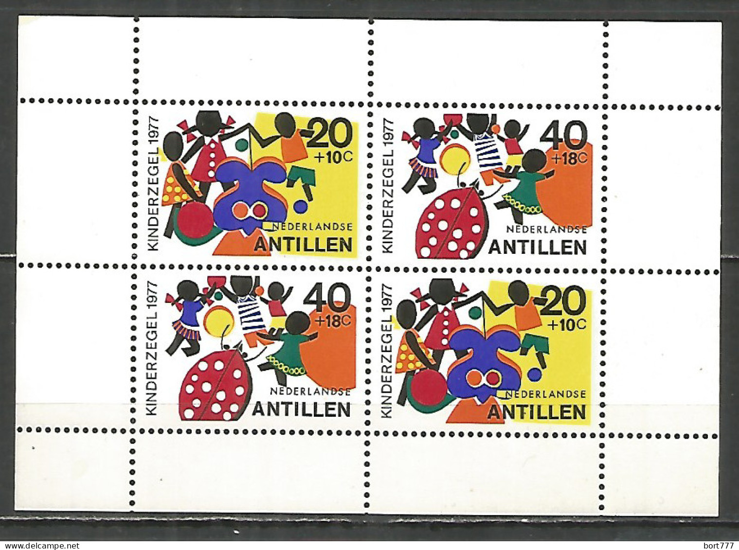 Netherlands Antilles 1977 Year, Mint Block MNH (**) Michel#blc.06 - Niederländische Antillen, Curaçao, Aruba