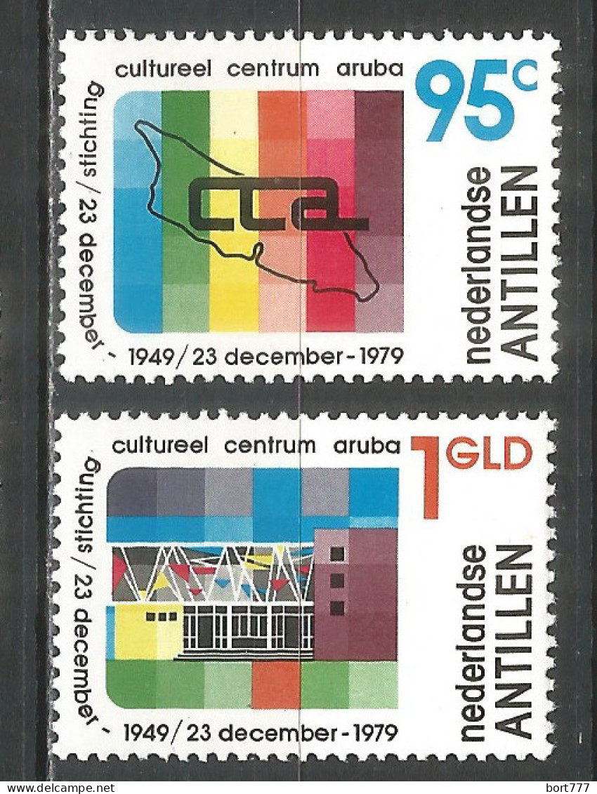 Netherlands Antilles 1979 Year , Mint Stamps MNH (**)  Michel# 407-408 - Curaçao, Antilles Neérlandaises, Aruba