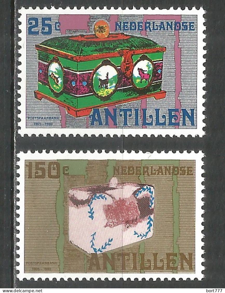 Netherlands Antilles 1980 Year , Mint Stamps MNH (**)  Michel# 415-416 - Curacao, Netherlands Antilles, Aruba