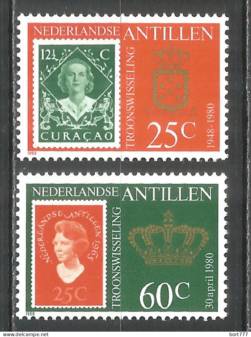 Netherlands Antilles 1980 Year , Mint Stamps MNH (**)  Michel# 417-418 - Niederländische Antillen, Curaçao, Aruba