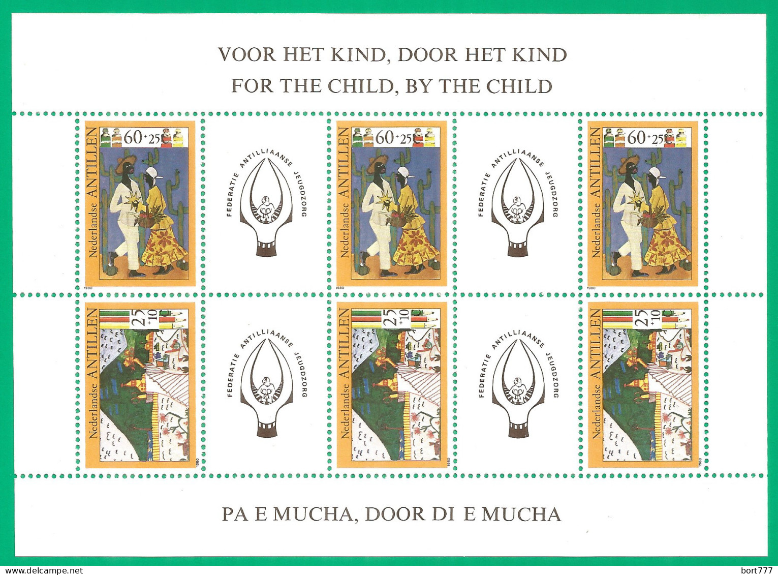 Netherlands Antilles 1980 Year , Mint Stamps MNH (**)  Michel# Blc.15 - Niederländische Antillen, Curaçao, Aruba