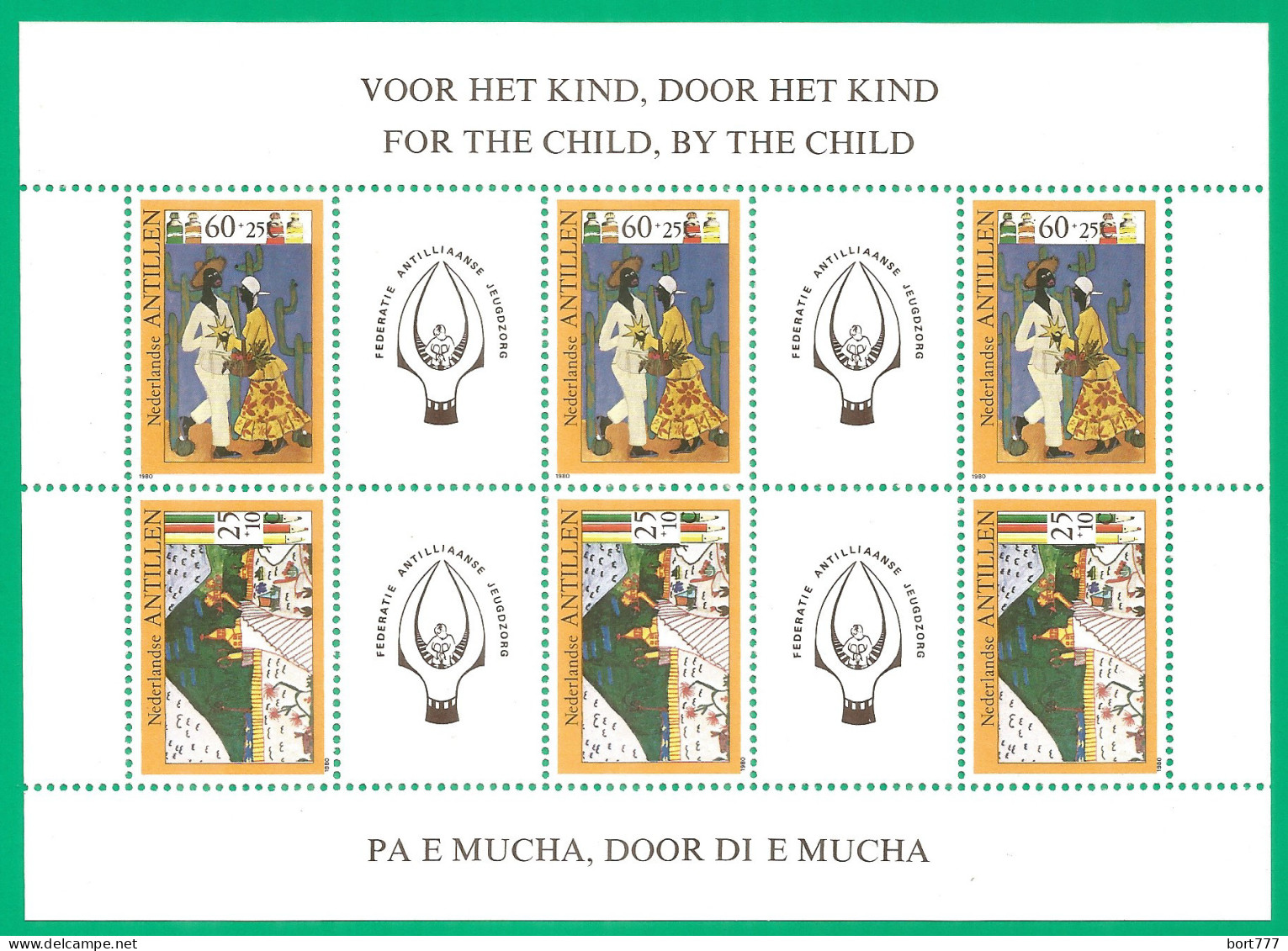 Netherlands Antilles 1980 Year , Mint Stamps MNH (**)  Michel# Blc.15 - Curaçao, Nederlandse Antillen, Aruba