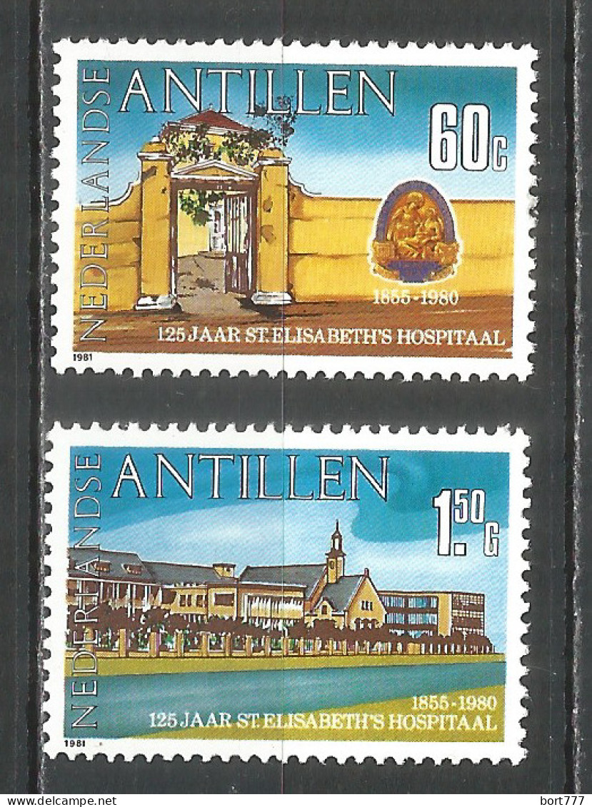 Netherlands Antilles 1981 Year , Mint Stamps MNH (**)  Michel# 448-449 - Curaçao, Nederlandse Antillen, Aruba