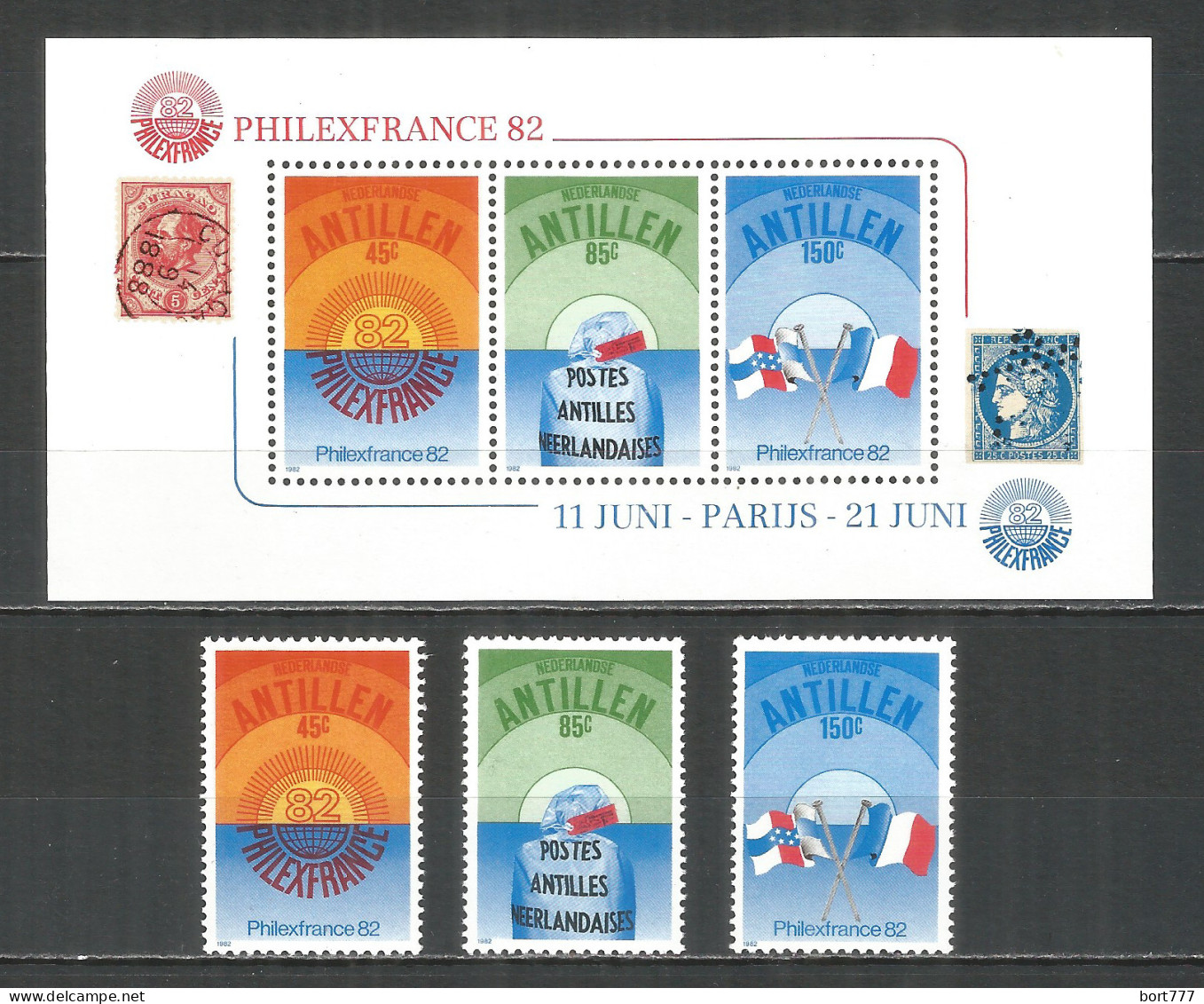 Netherlands Antilles 1982 Year , Mint Stamps MNH (**)  Michel# 474-476 + Blc.21 - Curazao, Antillas Holandesas, Aruba