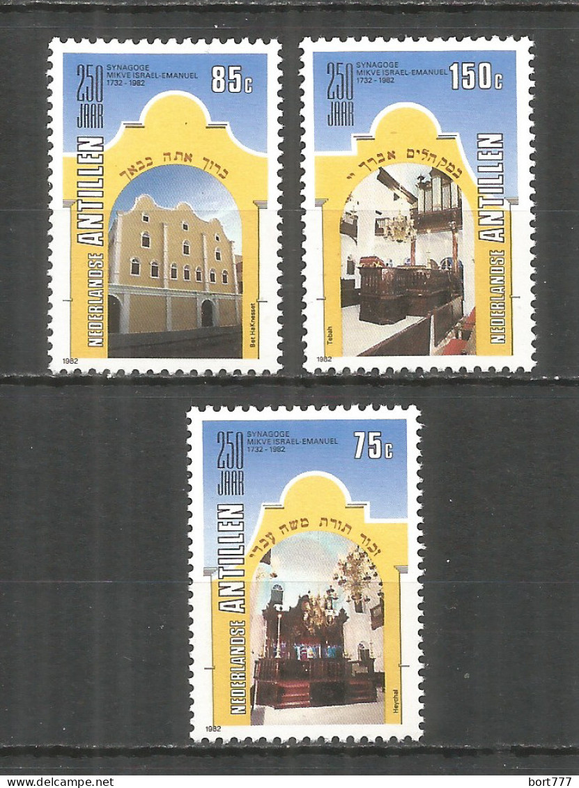 Netherlands Antilles 1982 Year , Mint Stamps MNH (**) Michel# 467-469 - Curazao, Antillas Holandesas, Aruba