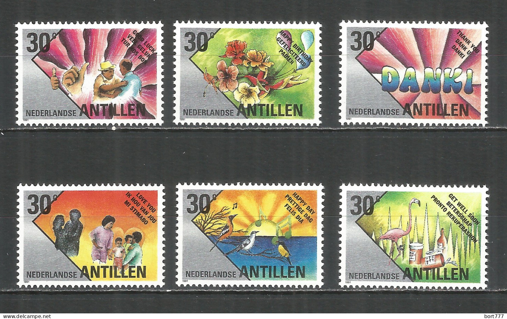 Netherlands Antilles 1991 Year , Mint Stamps MNH (**)  Michel# 717-722 - Curacao, Netherlands Antilles, Aruba