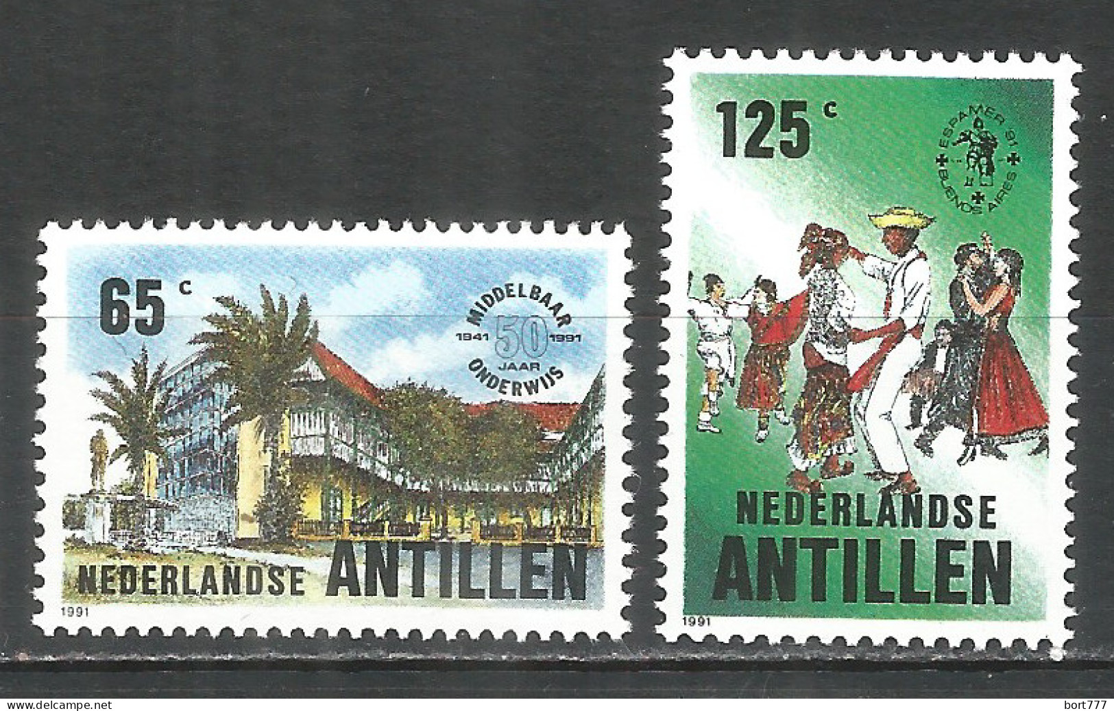 Netherlands Antilles 1991 Year , Mint Stamps MNH (**)  Michel# 726-727 - Curaçao, Antilles Neérlandaises, Aruba