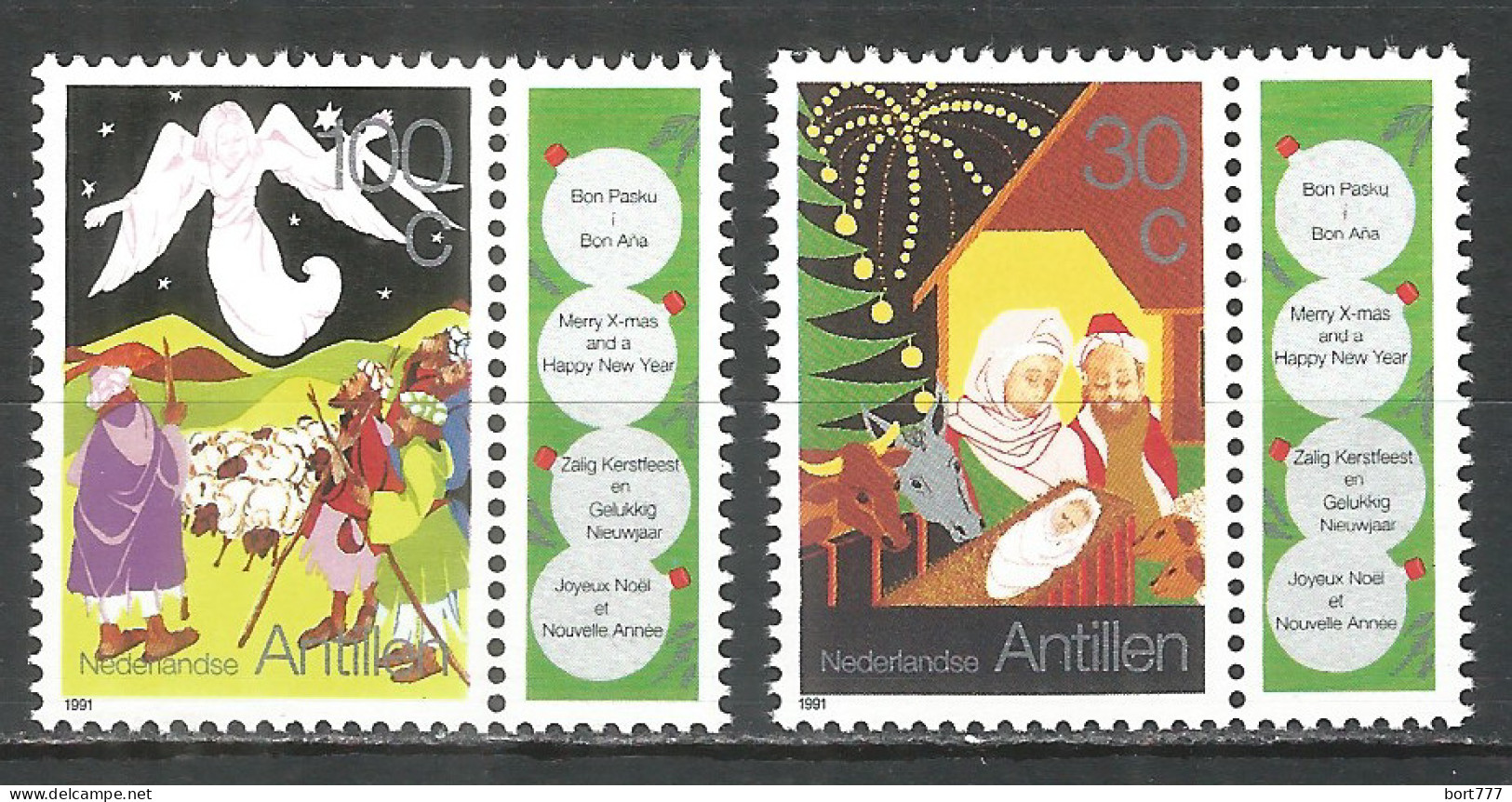 Netherlands Antilles 1991 Year , Mint Stamps MNH (**)  Michel# 734-735 - Curacao, Netherlands Antilles, Aruba
