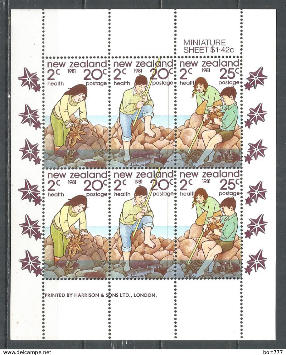 New Zealand 1981 Year, Mint S/S MNH(**) - Nuevos