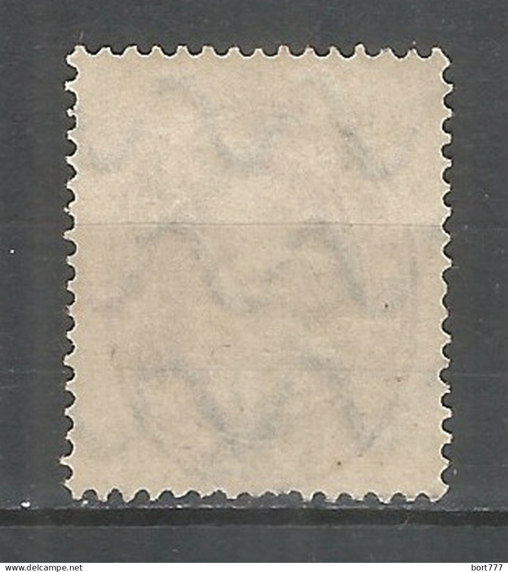 Bavaria 1920 Year Used Stamp , Mi. D 47 - Other & Unclassified