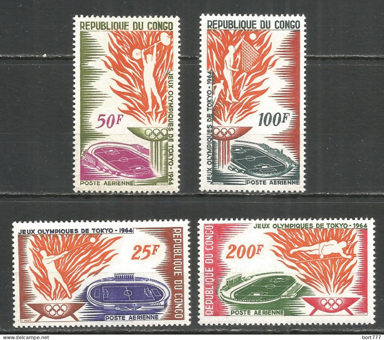 Congo 1964 Mint Stamps MNH (**) Olympic - Neufs