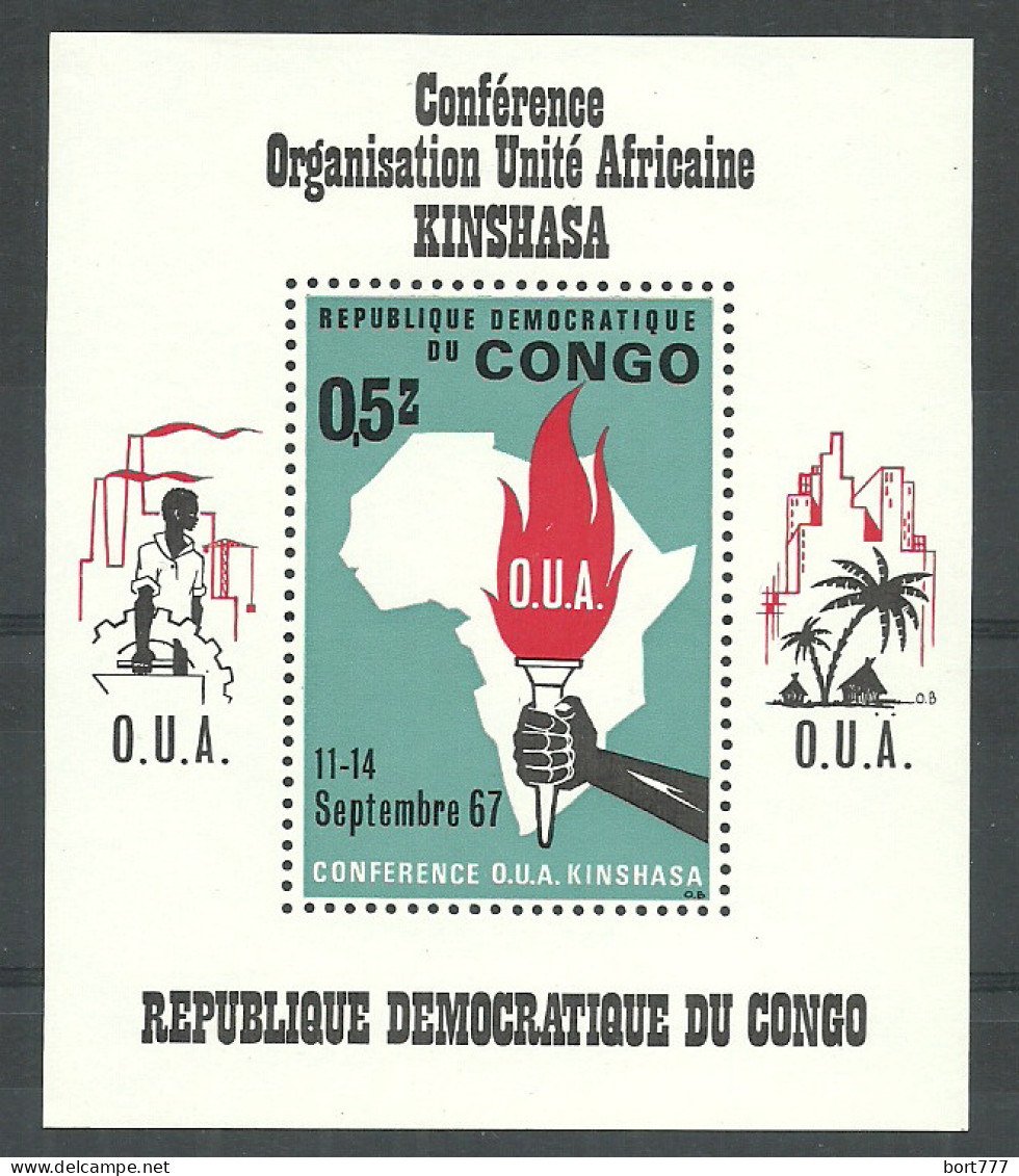 Congo 1967 Year , Mint Block MNH (**) - Nuevas/fijasellos
