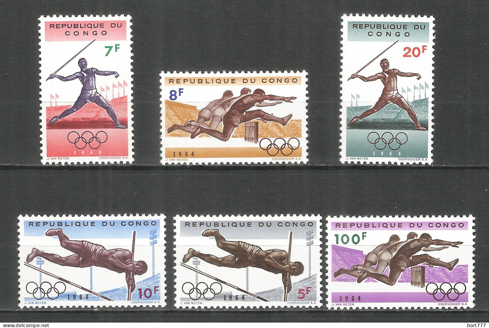 Congo 1964 Mint Stamps MNH (**) Sport - Neufs