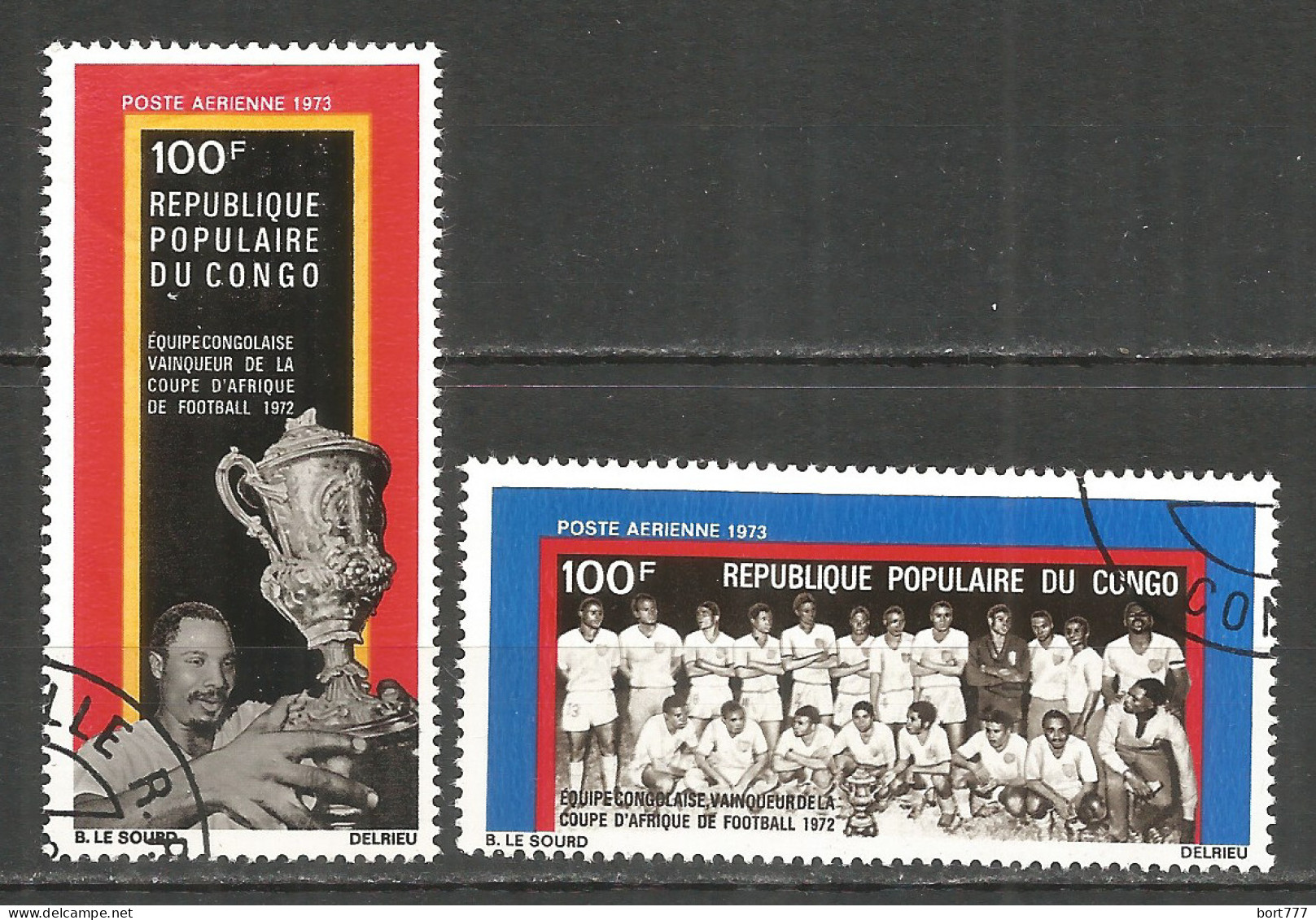 Congo 1973 Used Stamps Set Sport - Used