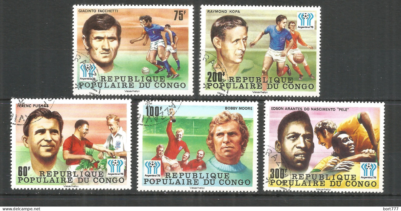 Congo 1978 Used Stamps Set Sport Football - Gebraucht