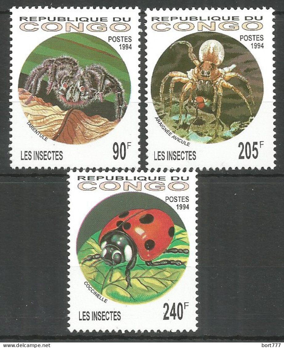 Congo 1994 Year Mint Stamps MNH(**) - Mint/hinged