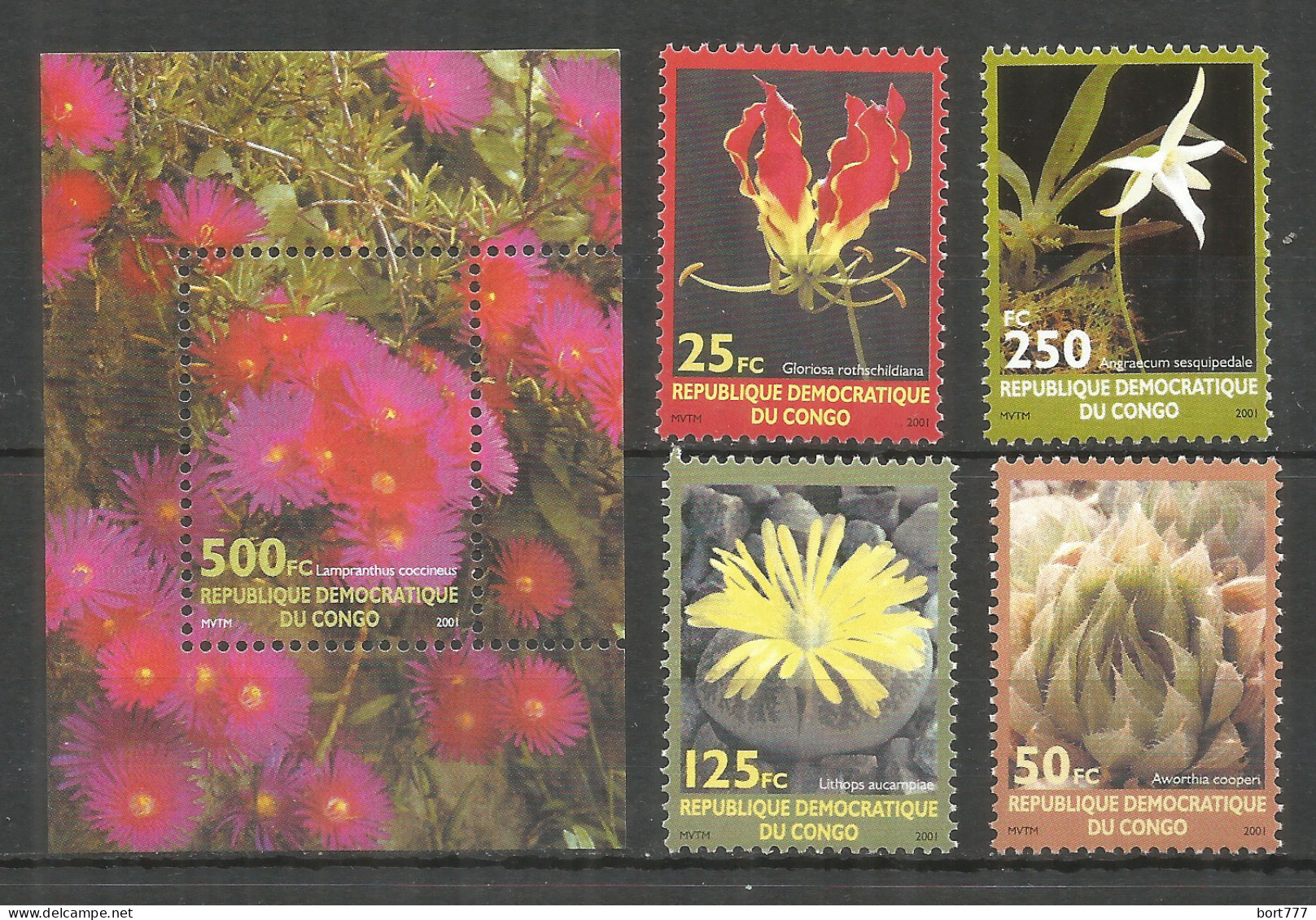 Congo 2001 Year Mint Stamps + Blc. MNH (**) Flowers - Nuevas/fijasellos