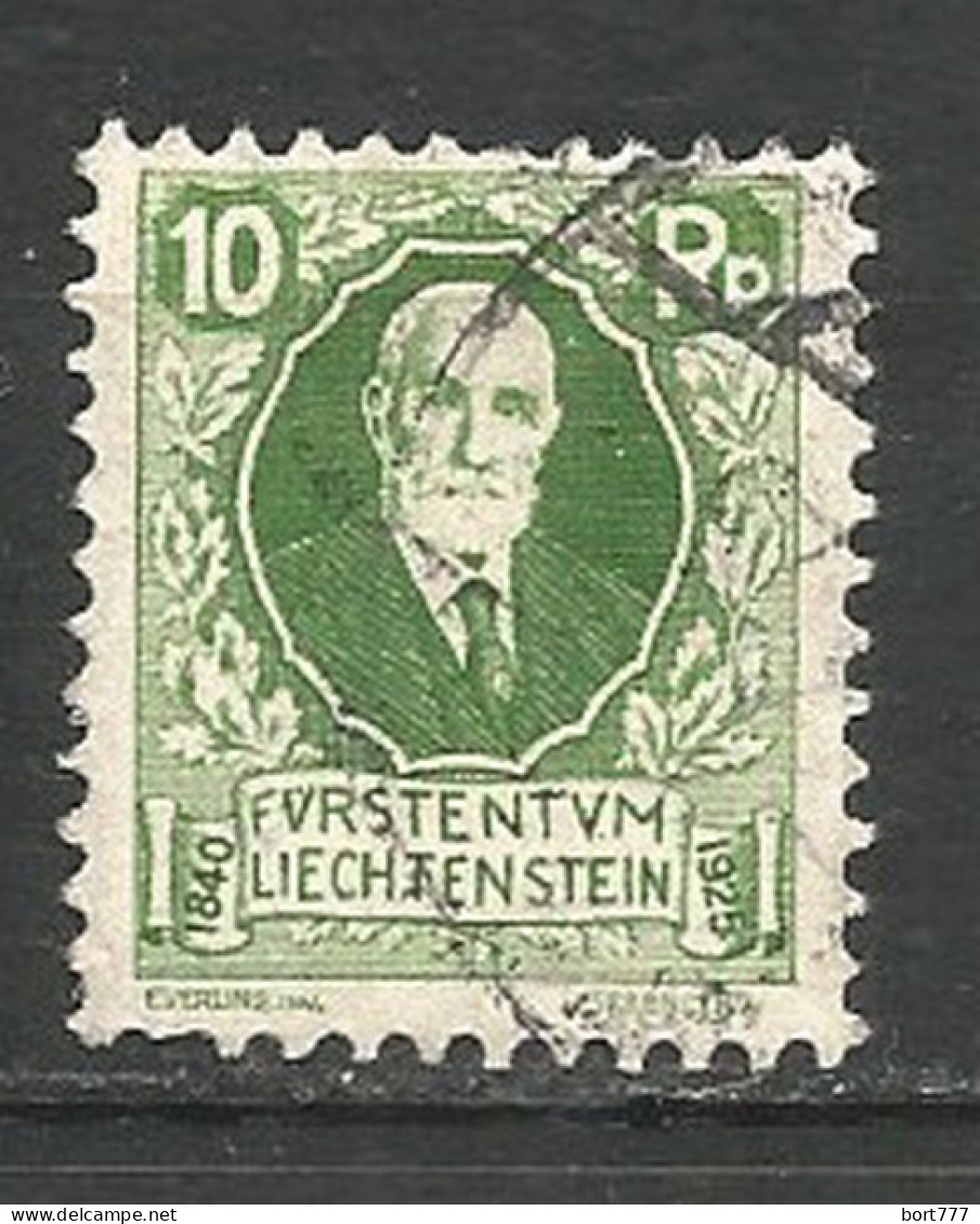 LIECHTENSTEIN 1925 Used Stamp - Oblitérés