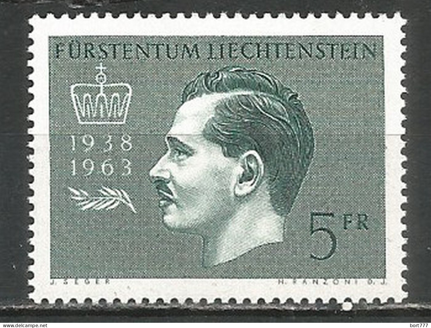 LIECHTENSTEIN 1963 Year Mint Stamp MNH(**) - Neufs