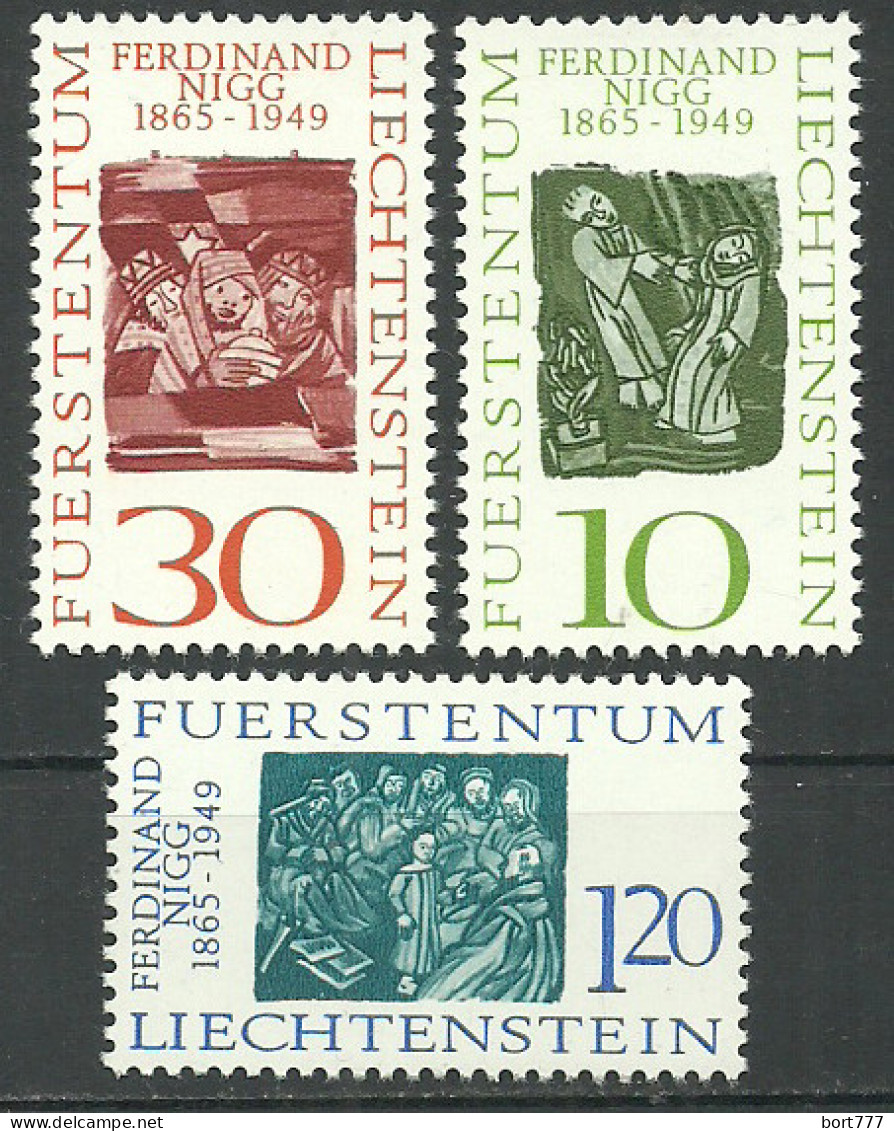 LIECHTENSTEIN 1965 Mint Stamps MNH(**) Set - Nuovi