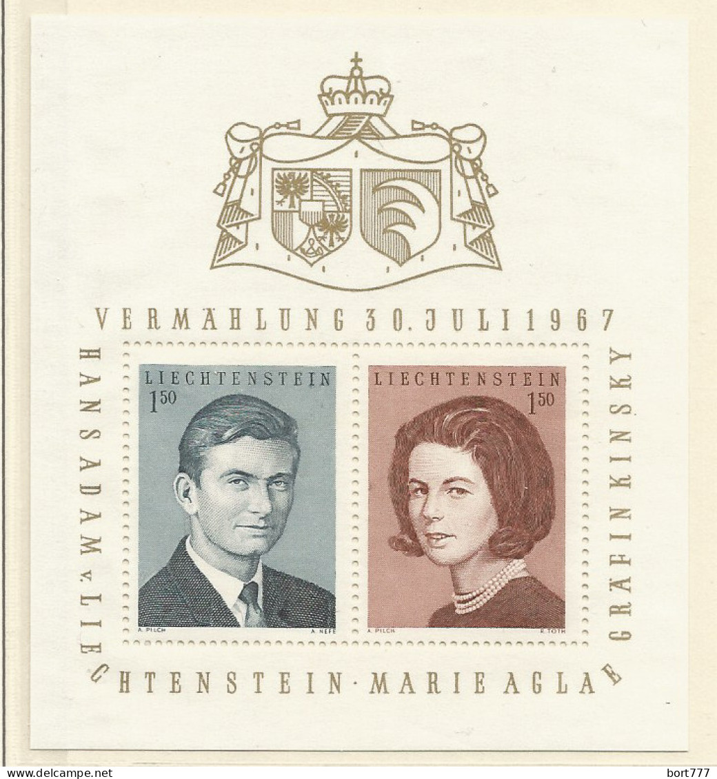 LIECHTENSTEIN 1967 Mint Block MNH(**) - Blocks & Sheetlets & Panes