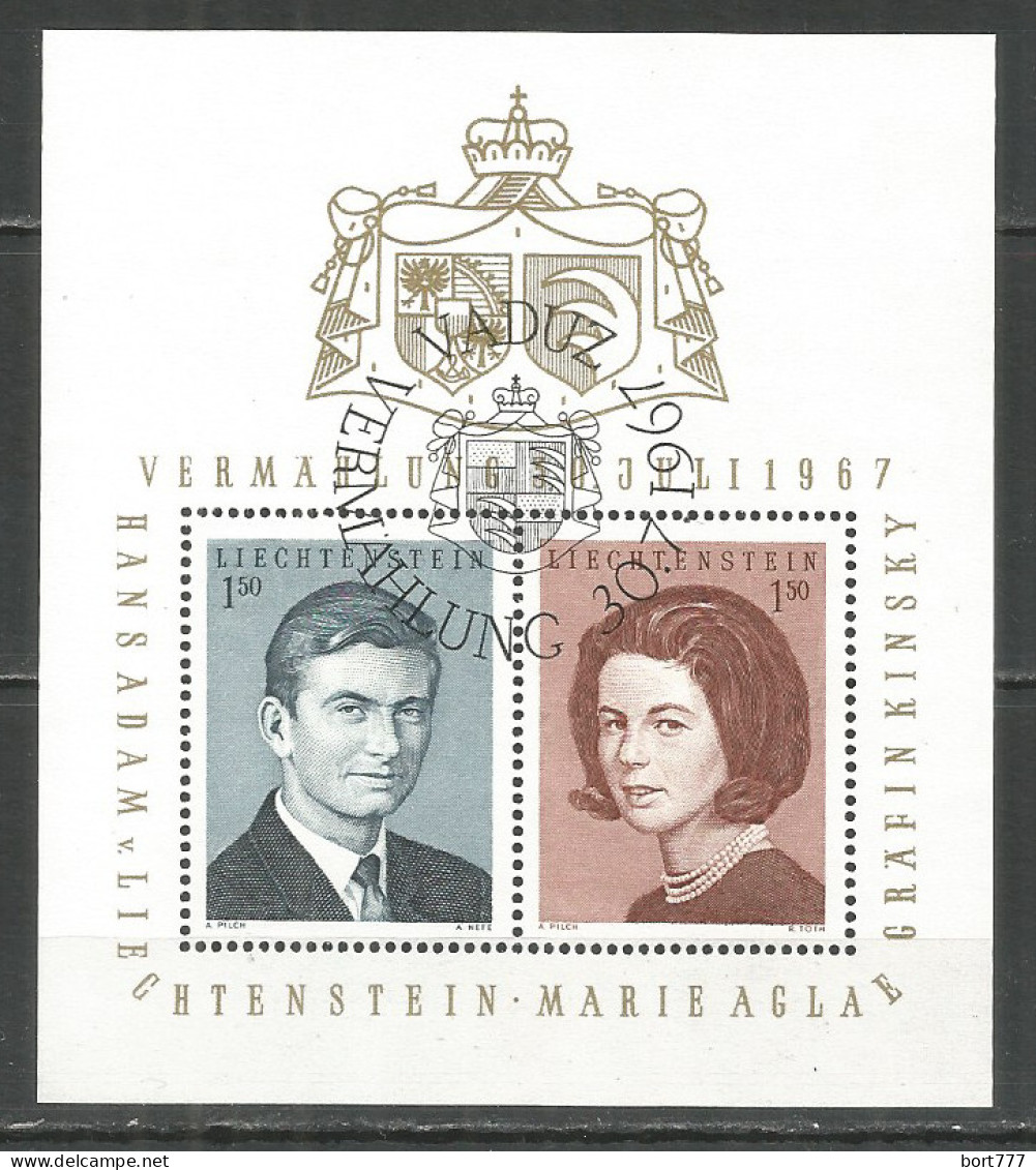 LIECHTENSTEIN 1967 Used Block - Blocs & Feuillets