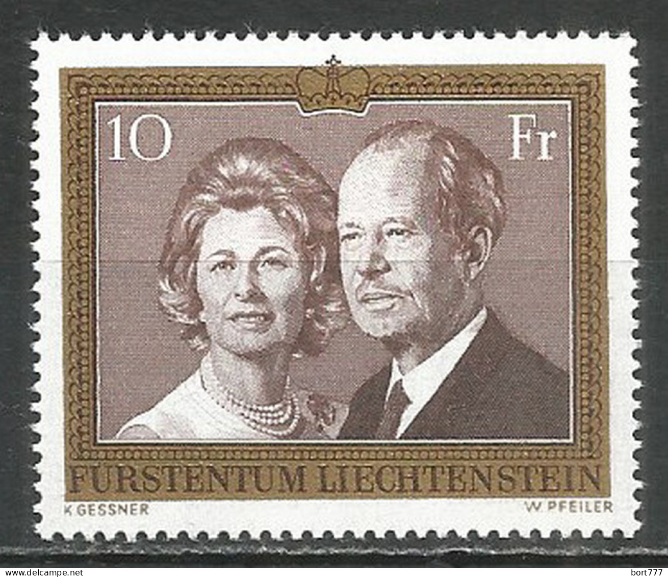 LIECHTENSTEIN 1974 Year  Mint Stamp  MNH(**)  - Unused Stamps