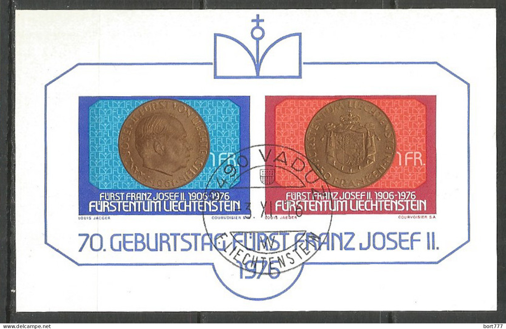 LIECHTENSTEIN 1976 Used Block - Blocs & Feuillets