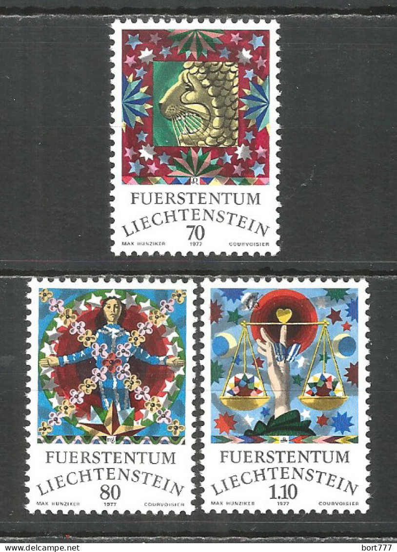 LIECHTENSTEIN 1977 Year Mint Stamps MNH(**) Set - Unused Stamps