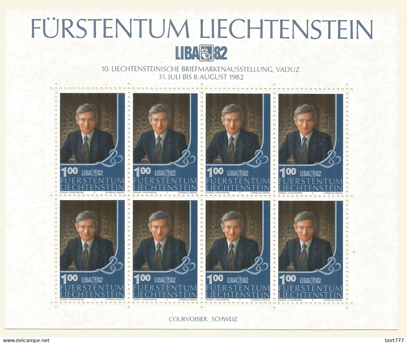 LIECHTENSTEIN 1982 Mint 2 Mini Sheets MNH(**)  - Blocs & Feuillets