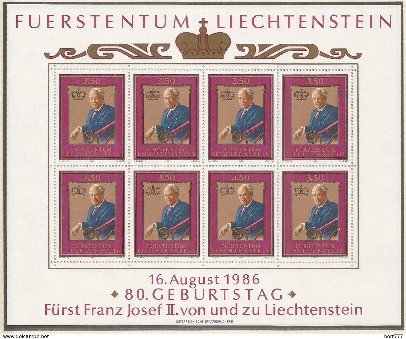 LIECHTENSTEIN 1986 Mint Sheet MNH(**)  - Blocks & Sheetlets & Panes