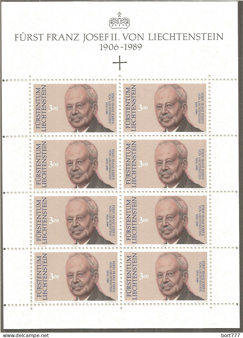 LIECHTENSTEIN 1990 Mint 2 Mini Sheets MNH(**) - Blocs & Feuillets