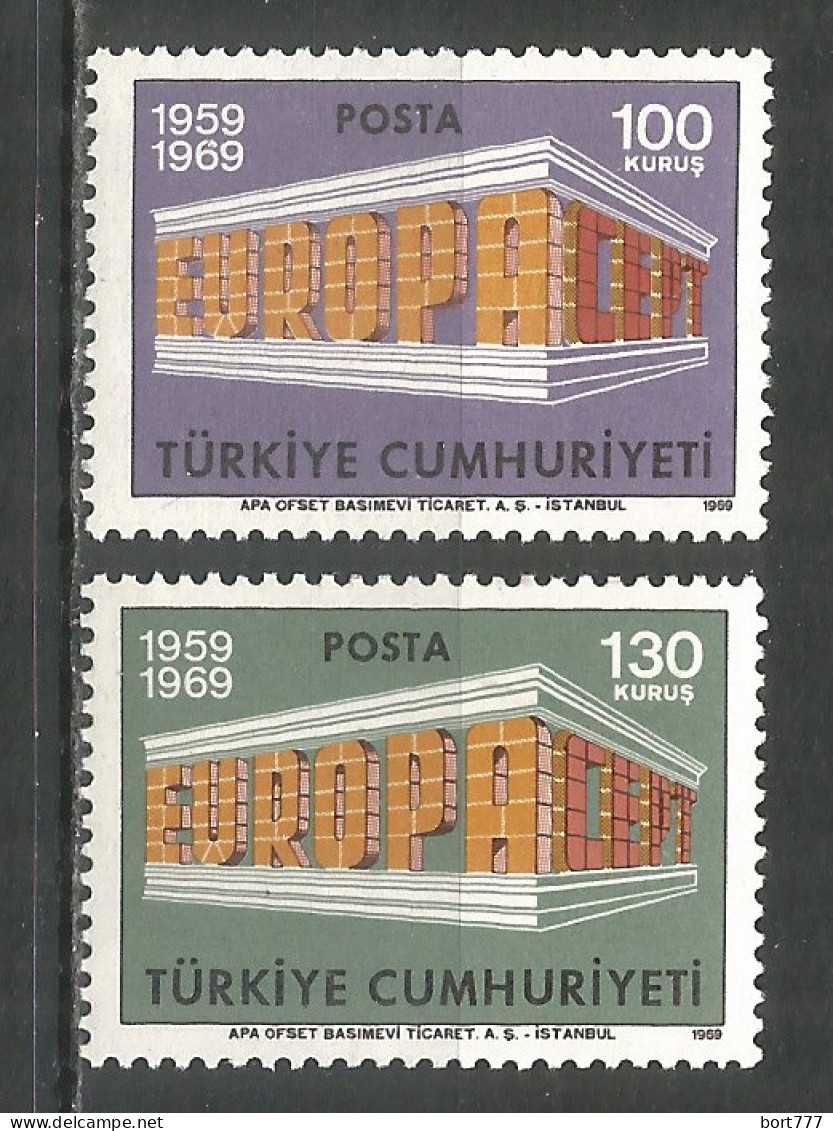 Turkey 1969 , Mint Stamps  MNH (**)  Mi.# 2124-25 Europa Cept - Nuevos