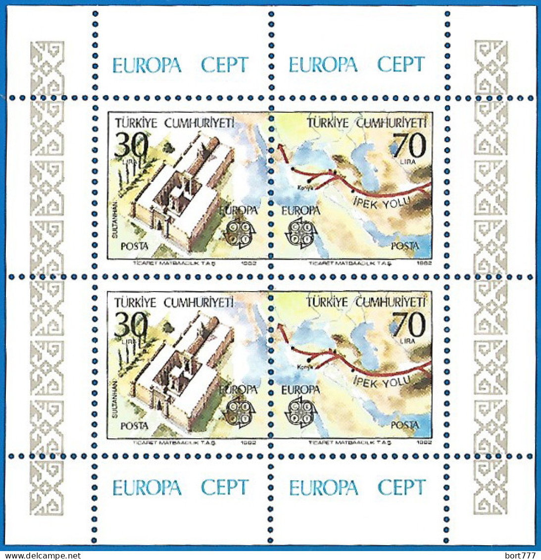 Turkey 1982 Year , Block Mint MNH (**) Europa - Blocks & Sheetlets