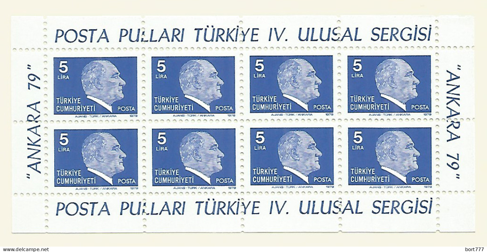 Turkey 1988 Year , S/S Block Mint MNH (**)  - Blocks & Sheetlets