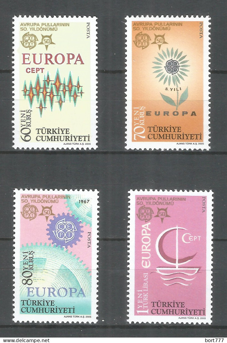 Turkey 2008 Year , Mint MNH (**) Europa Cept - Unused Stamps