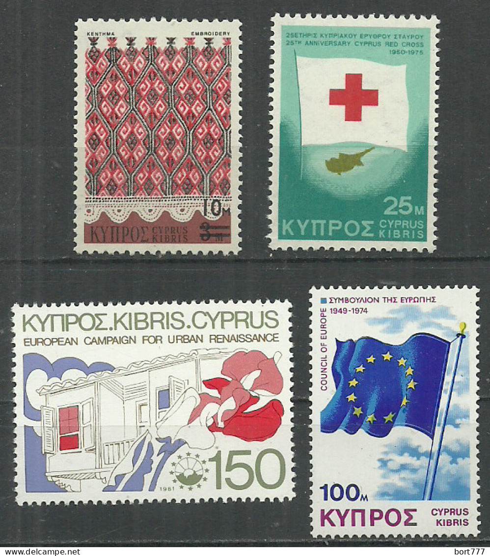 Cyprus 4 Mint Stamps MNH (**) - Neufs