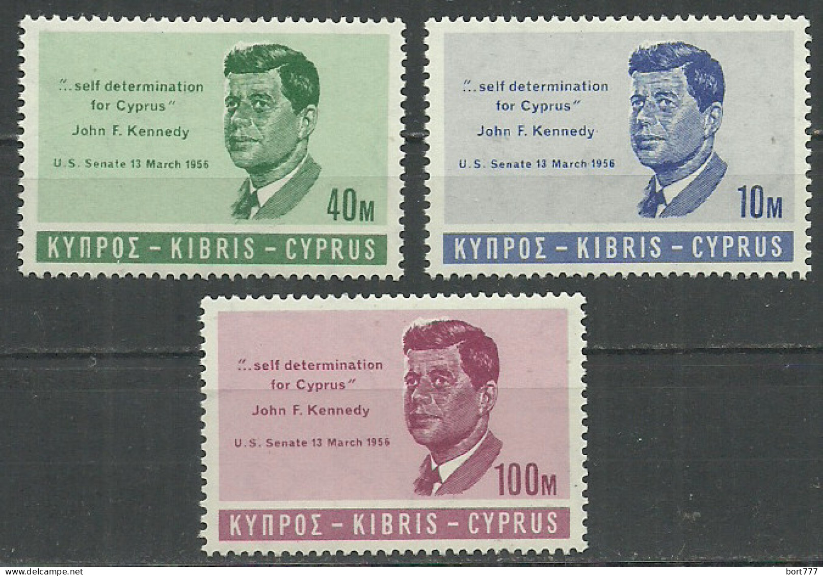 Cyprus 1965 Year , Mint Stamps MNH (**) - Nuevos