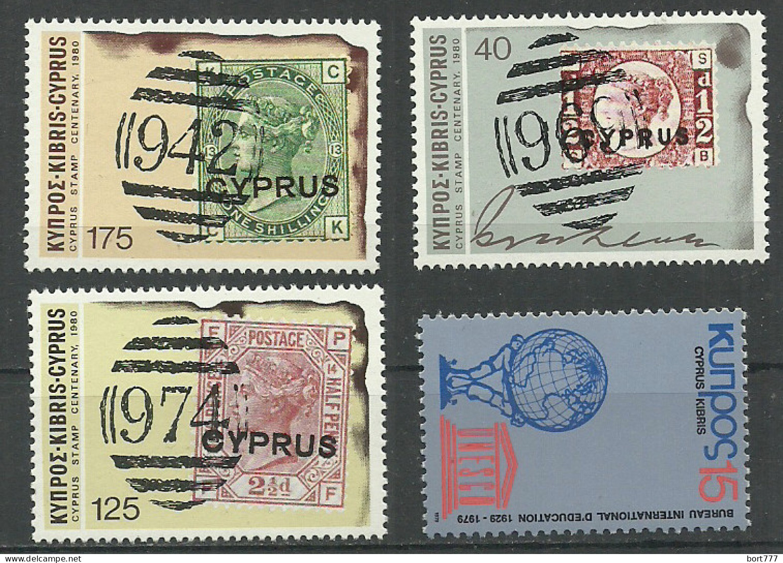 Cyprus 1979-80 Years, 4 Mint Stamps MNH (**) - Ungebraucht