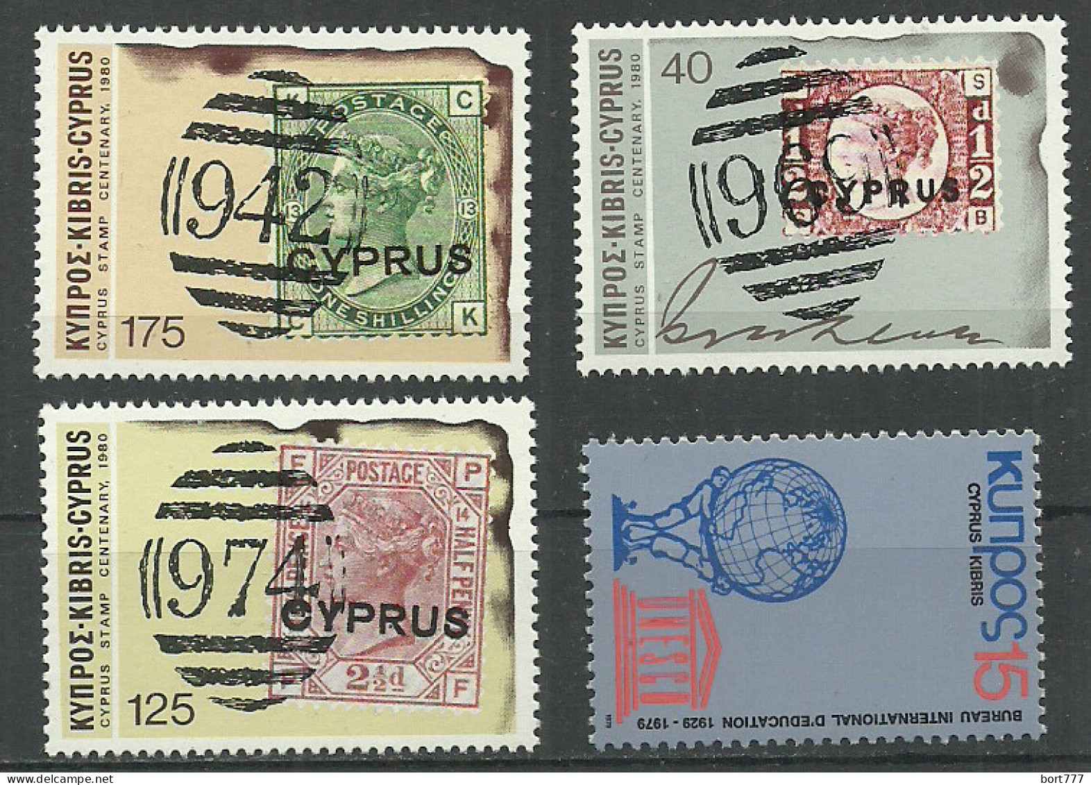 Cyprus 1979-80 Years, 4 Mint Stamps MNH (**) - Unused Stamps