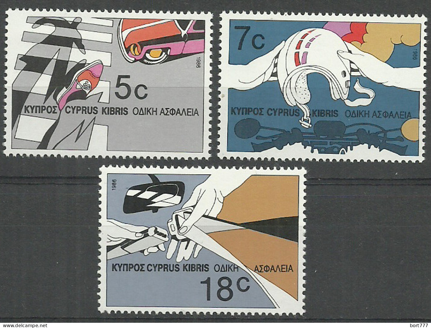 Cyprus 1986 Year, Mint Stamps MNH (**) Set - Neufs