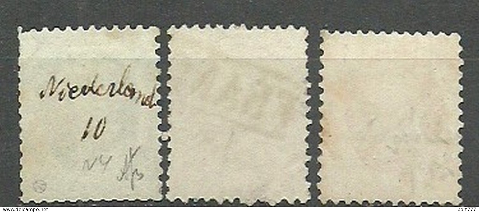 Netherlands 1864 Year, Used , Set, Mi.# 4-6 - Oblitérés