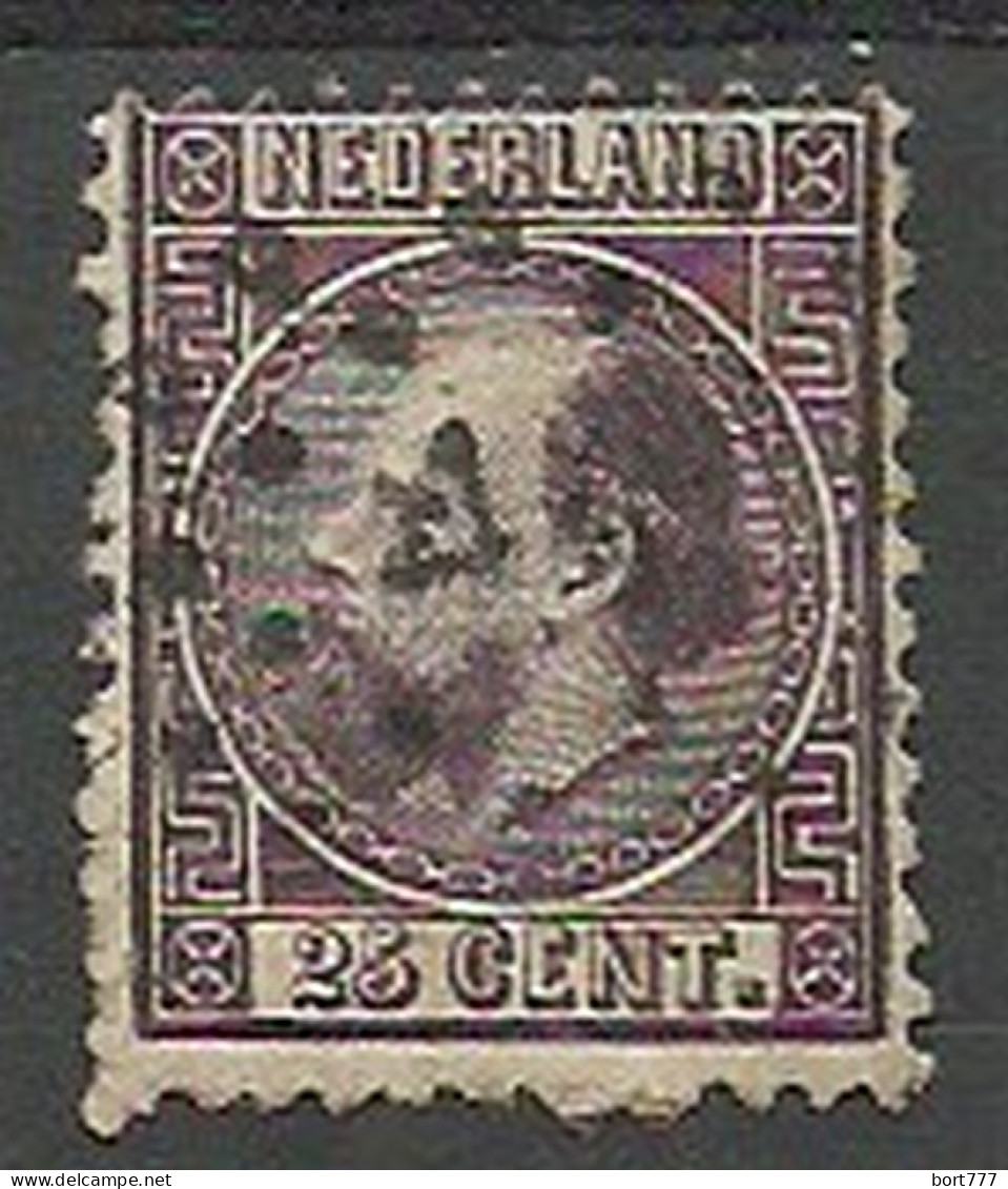 Netherlands 1867 Year, Used , Stamp  Mi.# 11 I  - Usati