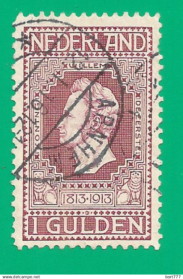 Netherlands 1913 Year, Used Stamp Mi.# 89 - Gebruikt